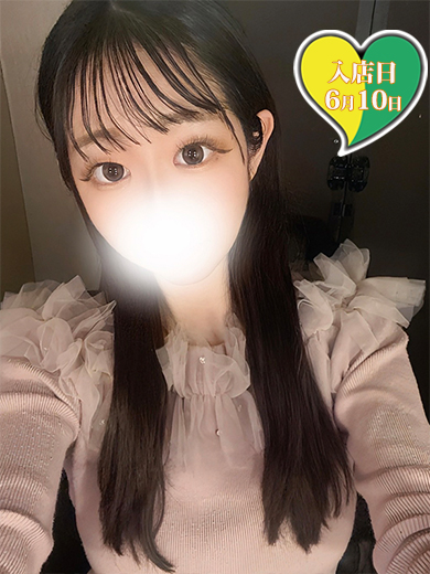 りんな　60分5500円